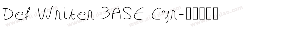 Def Writer BASE Cyr字体转换